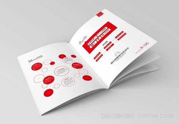 海外產品畫冊印刷 第1張 海外產品畫冊印刷 第1張