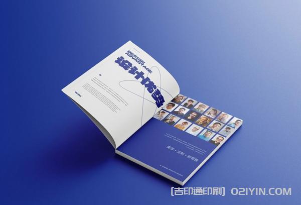 全屋定制企業(yè)畫冊設(shè)計(jì)印刷 第2張 全屋定制企業(yè)畫冊設(shè)計(jì)印刷 第2張