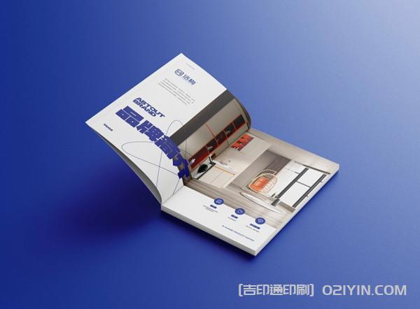 全屋定制企業(yè)畫冊設(shè)計(jì)印刷 第3張 全屋定制企業(yè)畫冊設(shè)計(jì)印刷 第3張