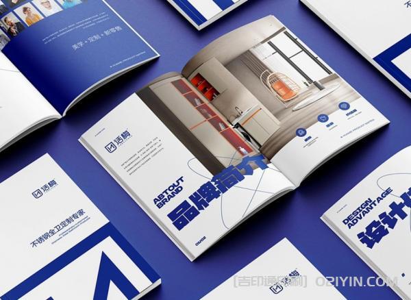 全屋定制企業(yè)畫冊設(shè)計(jì)印刷 第4張 全屋定制企業(yè)畫冊設(shè)計(jì)印刷 第4張