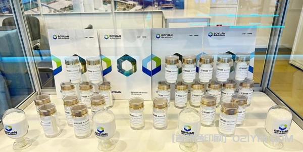 企業展會宣傳物料印刷 第6張 企業展會宣傳物料印刷 第6張