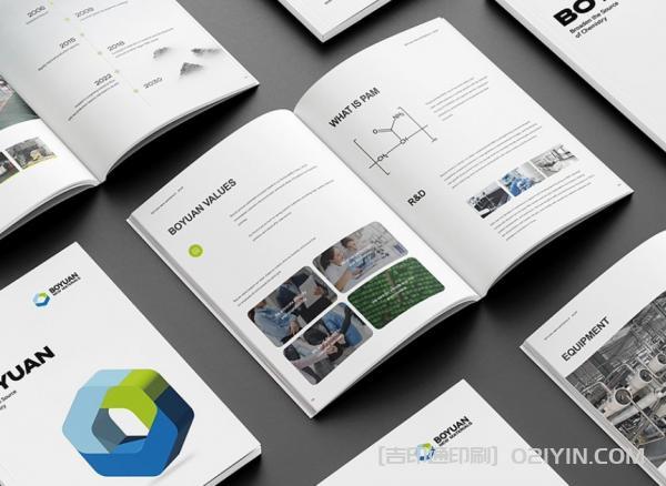 企業展會宣傳物料印刷 第5張 企業展會宣傳物料印刷 第5張