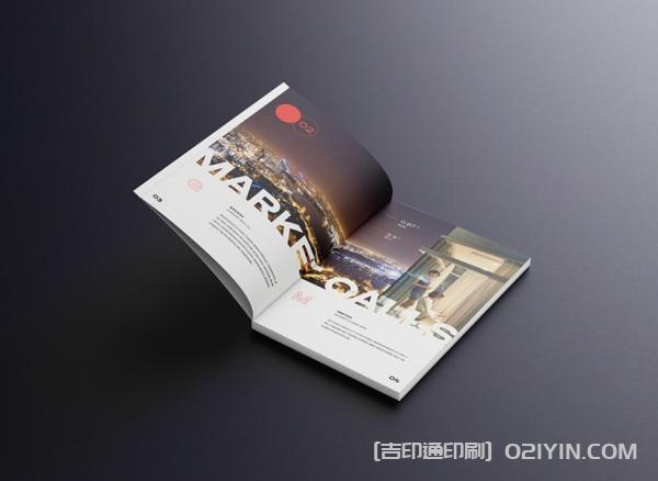 教育投資企業畫冊設計印刷 第2張 教育投資企業畫冊設計印刷 第2張