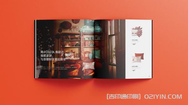 橙色系企業畫冊印刷 第5張 橙色系企業畫冊印刷 第5張