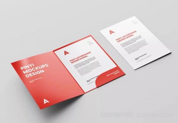 特種紙燙金UV彩色封套印刷 第2張 特種紙燙金UV彩色封套印刷 第2張