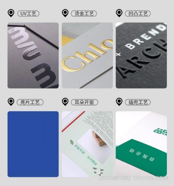 物業(yè)管理合同封套單頁設計印刷 第3張 物業(yè)管理合同封套單頁設計印刷 第3張