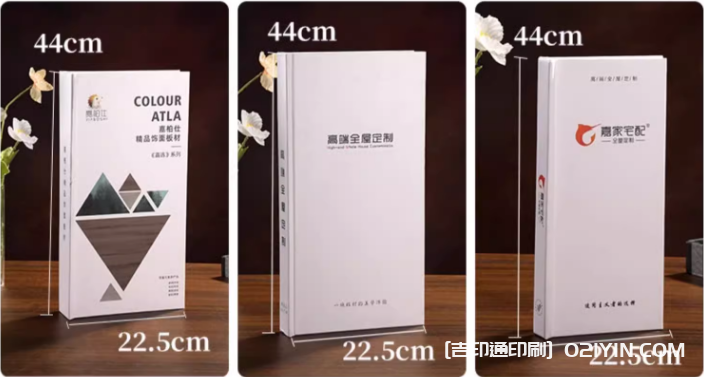 加厚樣品展本示色卡樣冊印刷 第4張 加厚樣品展本示色卡樣冊印刷 第4張