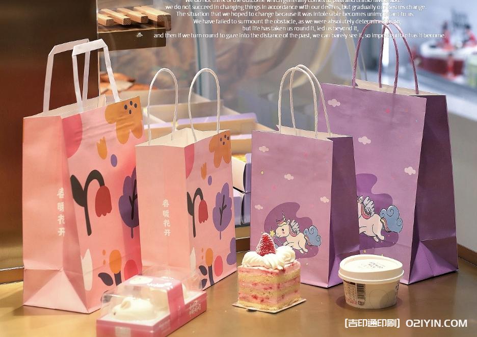 咖啡外賣紙袋印刷廠家 第5張 咖啡外賣紙袋印刷廠家 第5張