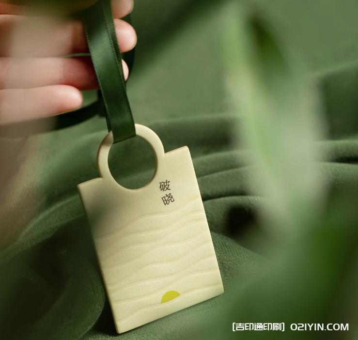 禪香掛卡印刷 第6張 禪香掛卡印刷 第6張