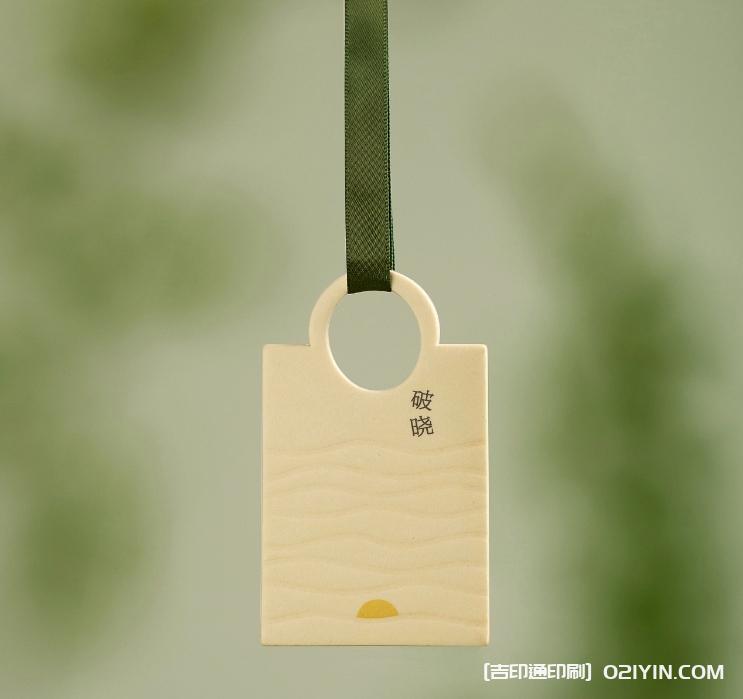 禪香掛卡印刷 第5張 禪香掛卡印刷 第5張