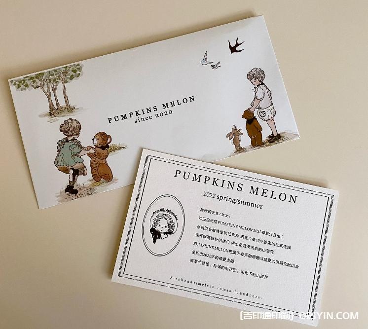 法式復(fù)古信封印刷 第1張 法式復(fù)古信封印刷 第1張