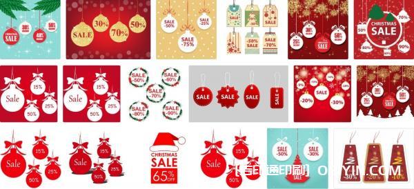 圣誕節促銷吊卡印刷