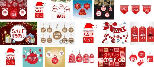 圣誕節(jié)促銷吊卡印刷 第3張 圣誕節(jié)促銷吊卡印刷 第3張