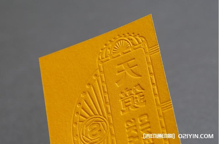 攝影工作室名片設計 第4張 攝影工作室名片設計 第4張