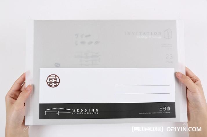 高端婚卡設(shè)計(jì)印刷  第2張