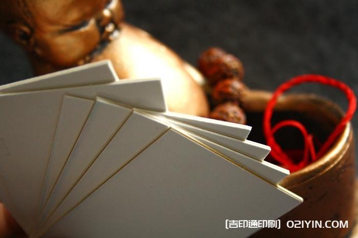 高級藝術紙對裱名片設計制作 第4張 高級藝術紙對裱名片設計制作 第4張