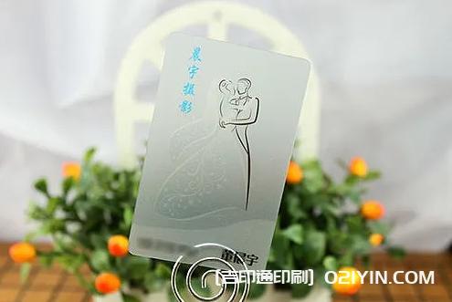 透明PVC名片印刷  第3張