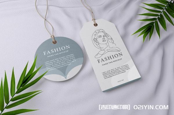 高檔服裝店吊牌定做 第15張 高檔服裝店吊牌定做 第15張