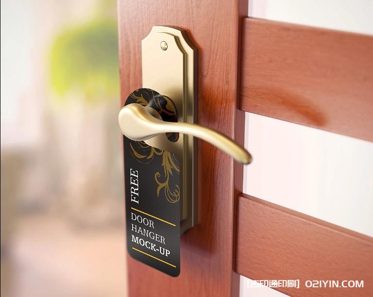 時(shí)尚百搭網(wǎng)紅風(fēng)吊牌定制 第3張 時(shí)尚百搭網(wǎng)紅風(fēng)吊牌定制 第3張