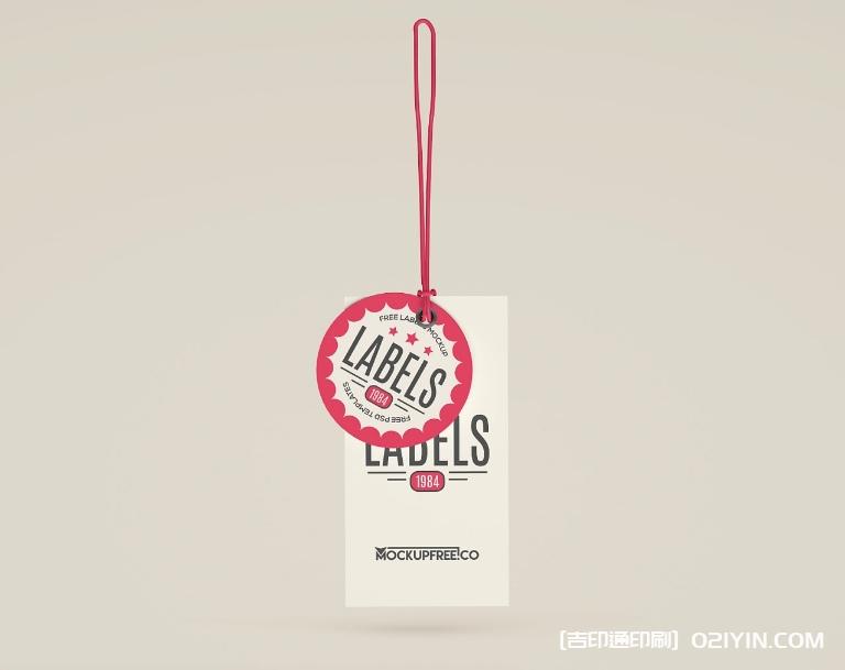 時(shí)尚百搭網(wǎng)紅風(fēng)吊牌定制 第10張 時(shí)尚百搭網(wǎng)紅風(fēng)吊牌定制 第10張