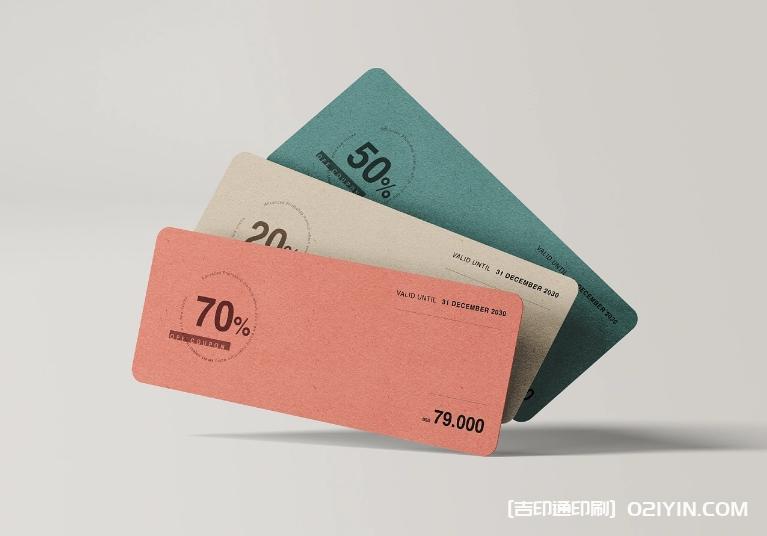 時(shí)尚百搭網(wǎng)紅風(fēng)吊牌定制 第6張 時(shí)尚百搭網(wǎng)紅風(fēng)吊牌定制 第6張