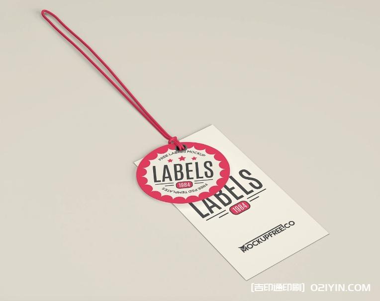 時(shí)尚百搭網(wǎng)紅風(fēng)吊牌定制 第9張 時(shí)尚百搭網(wǎng)紅風(fēng)吊牌定制 第9張