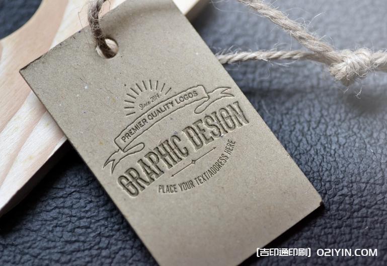 時(shí)尚百搭網(wǎng)紅風(fēng)吊牌定制 第7張 時(shí)尚百搭網(wǎng)紅風(fēng)吊牌定制 第7張