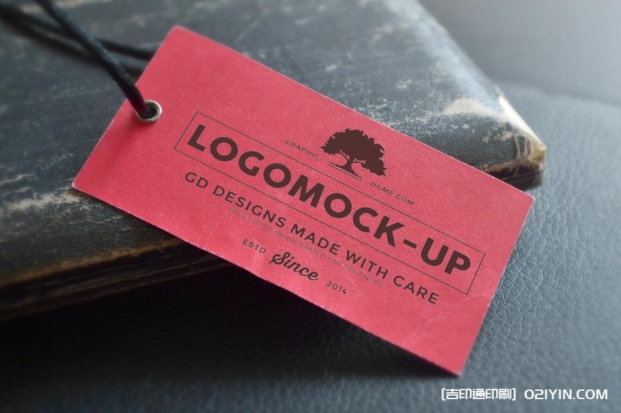 牛仔褲吊牌水洗牌定制印刷 第2張 牛仔褲吊牌水洗牌定制印刷 第2張