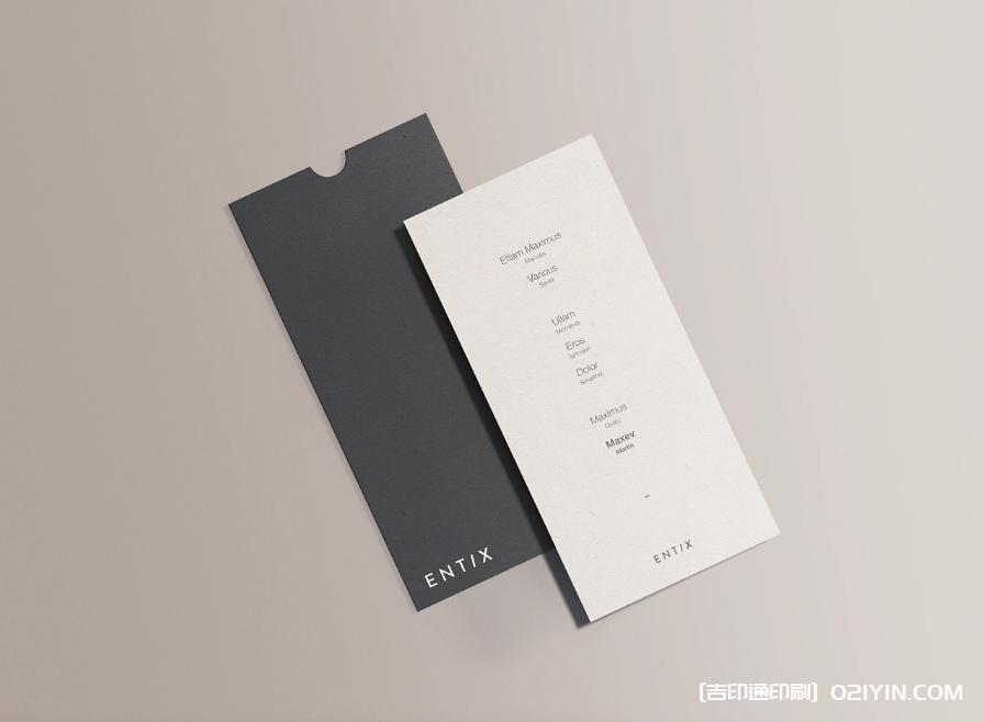 牛仔褲吊牌水洗牌定制印刷 第4張 牛仔褲吊牌水洗牌定制印刷 第4張