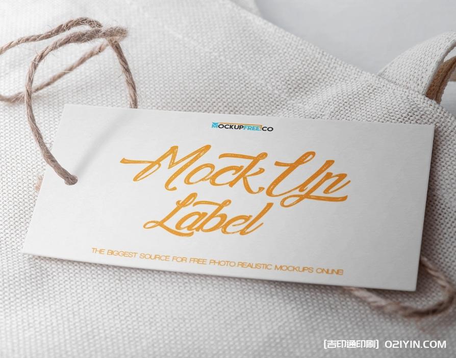 牛仔褲吊牌水洗牌定制印刷 第7張 牛仔褲吊牌水洗牌定制印刷 第7張