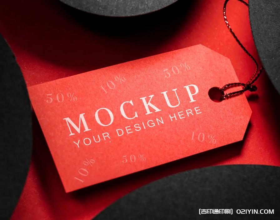 布紋卡衣服吊牌定制 第2張 布紋卡衣服吊牌定制 第2張