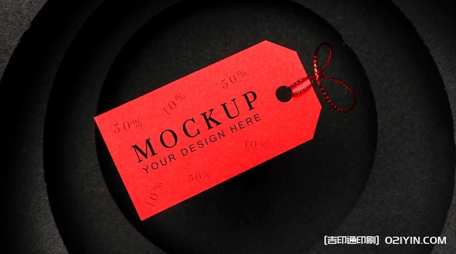 布紋卡衣服吊牌定制 第4張 布紋卡衣服吊牌定制 第4張