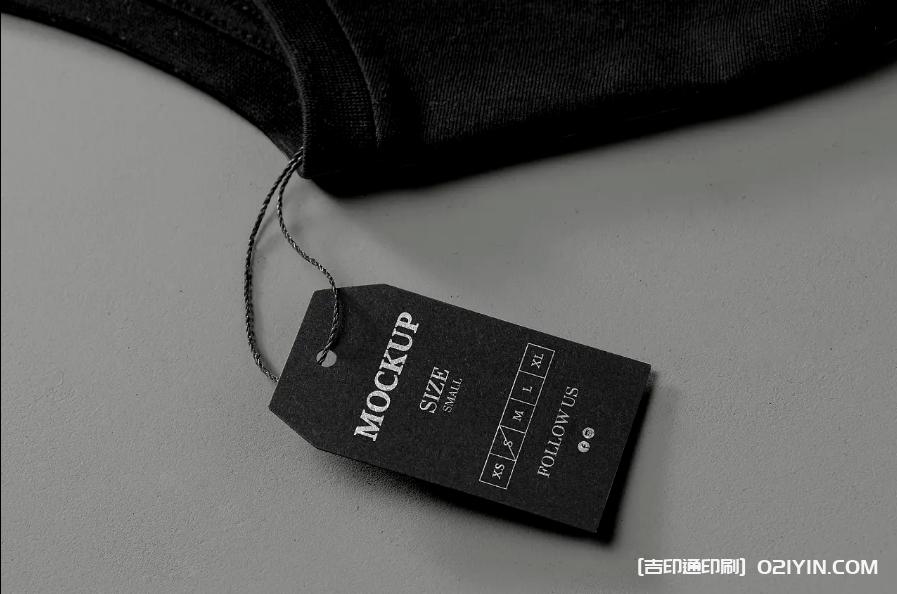 精品服裝吊牌 第5張 精品服裝吊牌 第5張