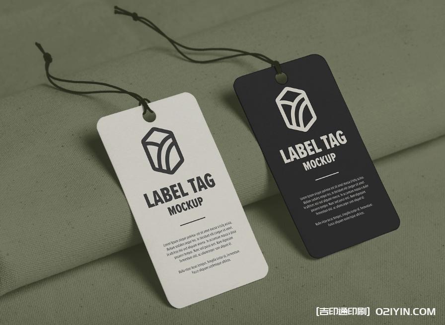 精品服裝吊牌 第7張 精品服裝吊牌 第7張