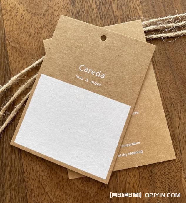 韓版牛皮紙女裝吊牌定做 第2張 韓版牛皮紙女裝吊牌定做 第2張