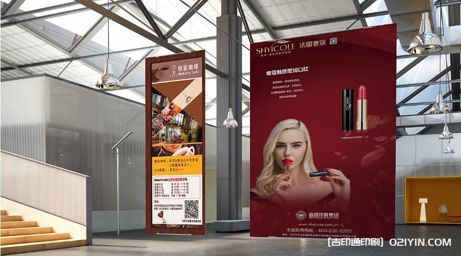 新聞發布會背景展示板制作 第2張 新聞發布會背景展示板制作 第2張