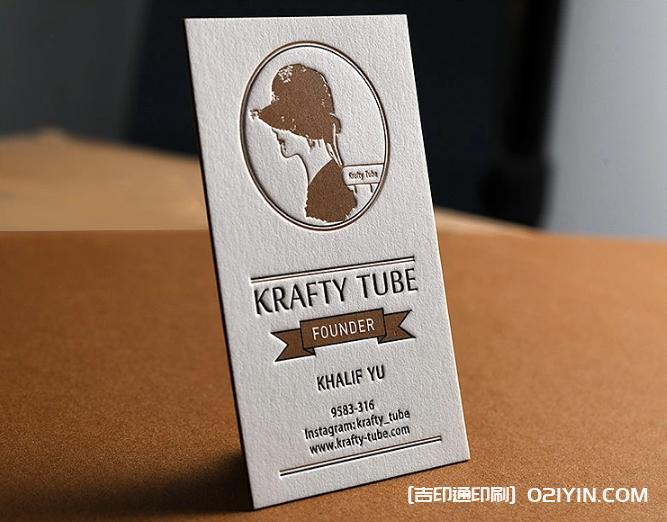 600克德國棉紙名片設計制作 第6張 600克德國棉紙名片設計制作 第6張