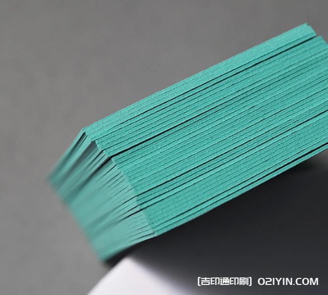 特種藝術紙凸印工藝名片設計制作 第5張 特種藝術紙凸印工藝名片設計制作 第5張