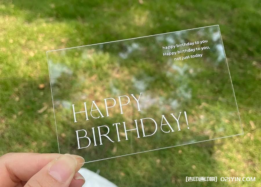 透明PVC卡片名片印刷 第4張 透明PVC卡片名片印刷 第4張