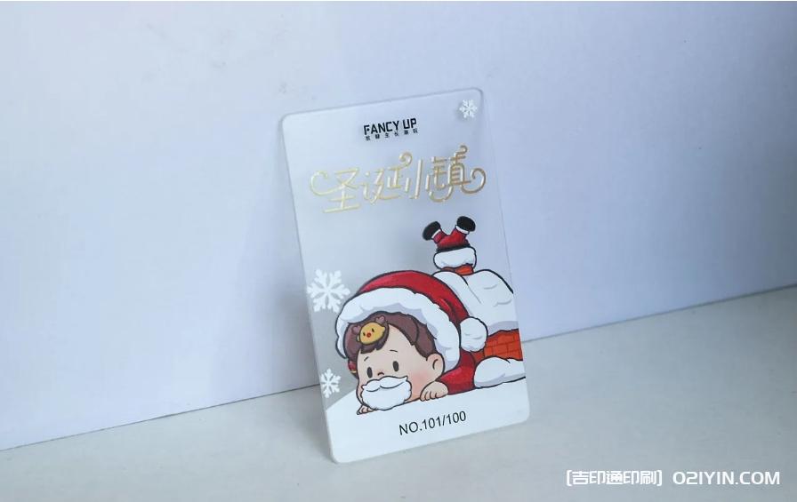 高級感磨砂名片設計印刷 第5張 高級感磨砂名片設計印刷 第5張