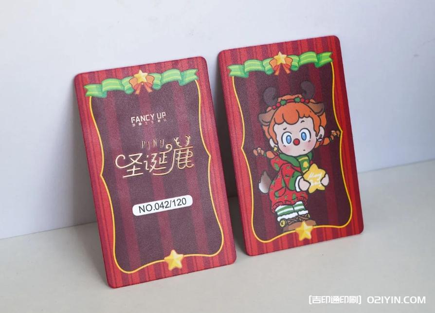 高級感磨砂名片設計印刷 第3張 高級感磨砂名片設計印刷 第3張