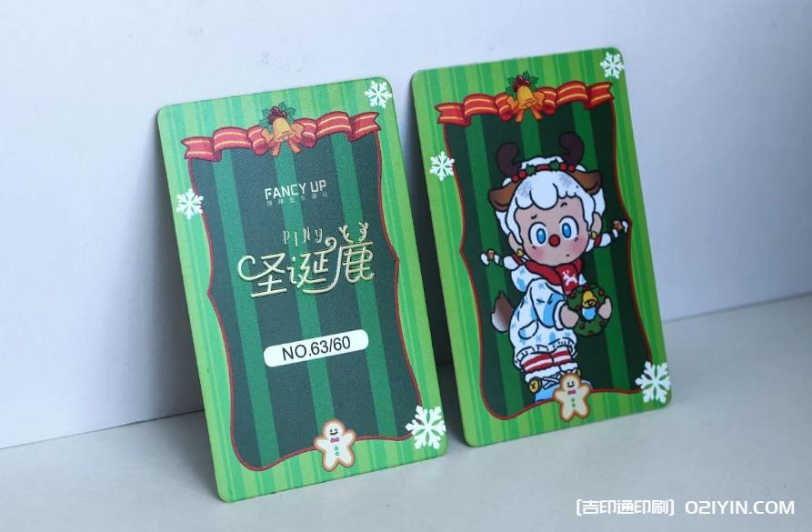 高級感磨砂名片設計印刷 第4張 高級感磨砂名片設計印刷 第4張