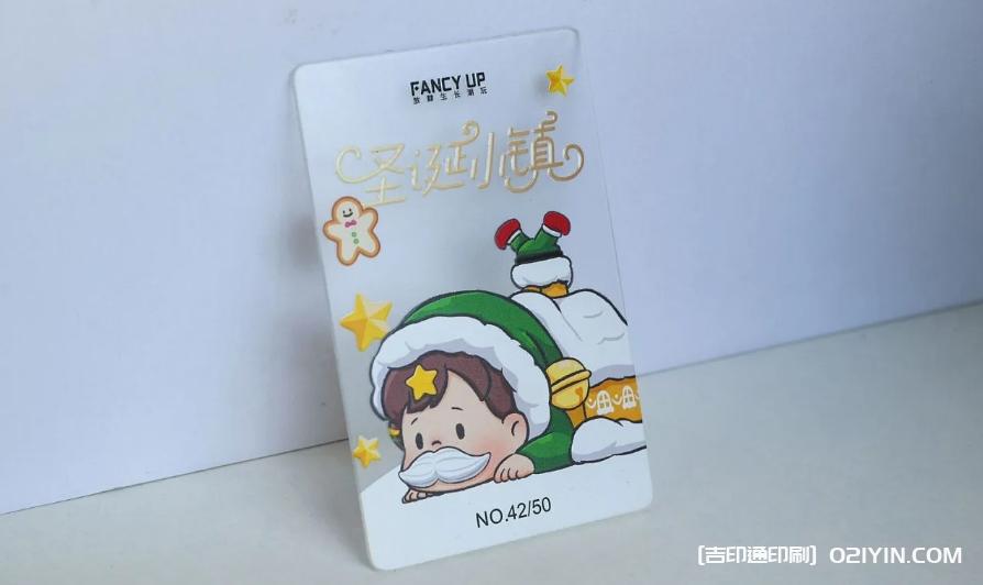 高級感磨砂名片設計印刷 第6張 高級感磨砂名片設計印刷 第6張