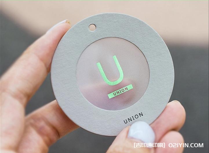 精美硫酸紙半透明吊牌設計印刷  第2張