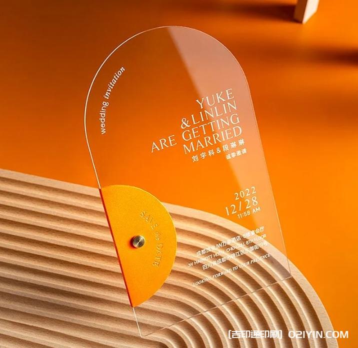 精美亞克力材質(zhì)婚柬 第2張 精美亞克力材質(zhì)婚柬 第2張