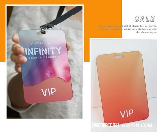 高級質感亞克力漸變色工作牌 第4張 高級質感亞克力漸變色工作牌 第4張