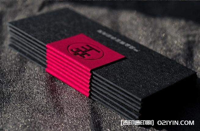 董事長名片設計制作  第7張