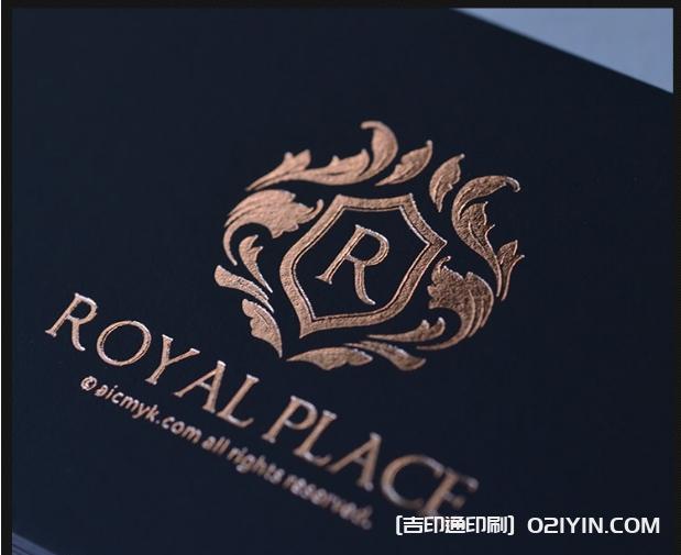 異性膜切加厚藝術(shù)紙張創(chuàng)意設(shè)計(jì)名片印刷 第5張 異性膜切加厚藝術(shù)紙張創(chuàng)意設(shè)計(jì)名片印刷 第5張