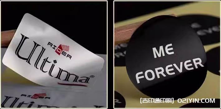 啞銀不干膠貼紙定做