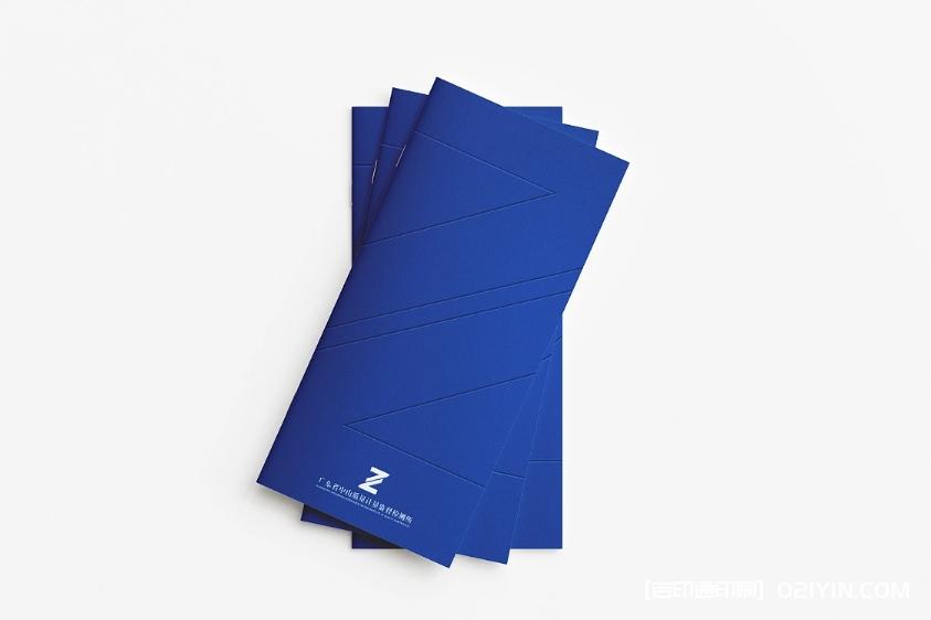 檢測實驗室畫冊印刷廠 第1張 檢測實驗室畫冊印刷廠 第1張